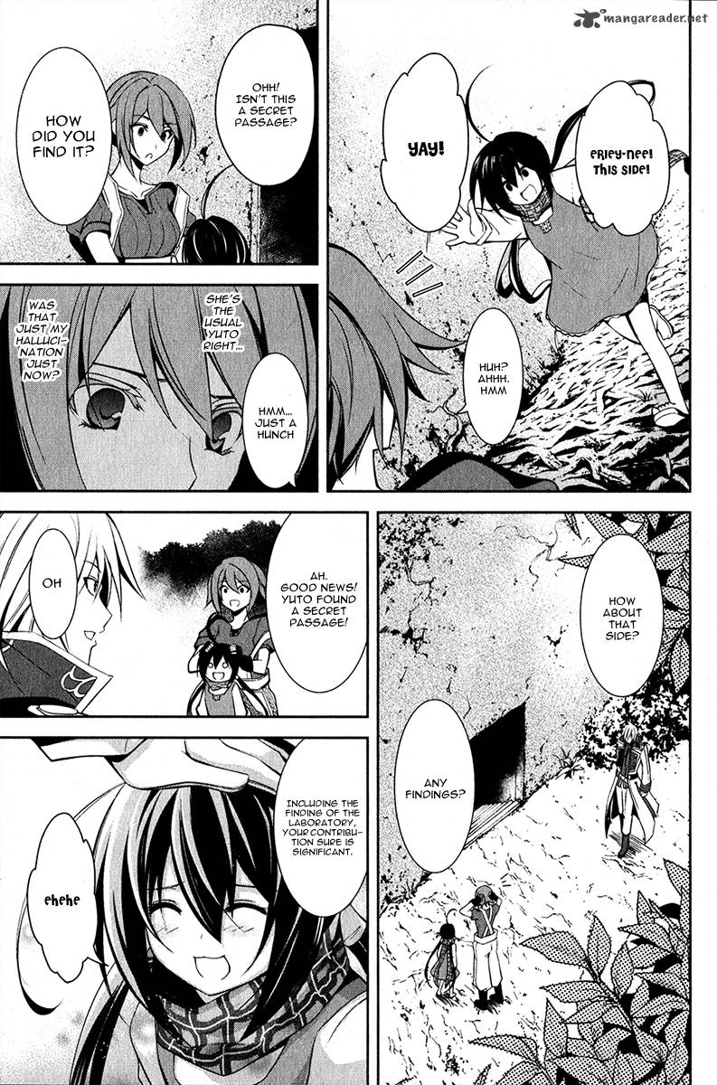 Hyouketsu Kyoukai No Eden 12 13