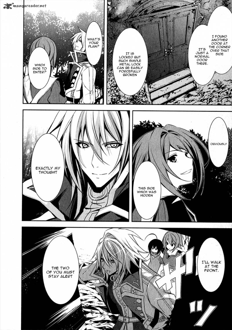 Hyouketsu Kyoukai No Eden 12 14