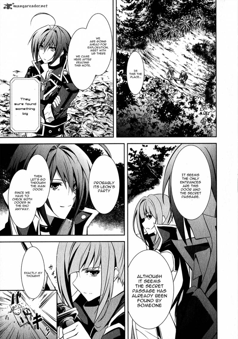 Hyouketsu Kyoukai No Eden 12 15