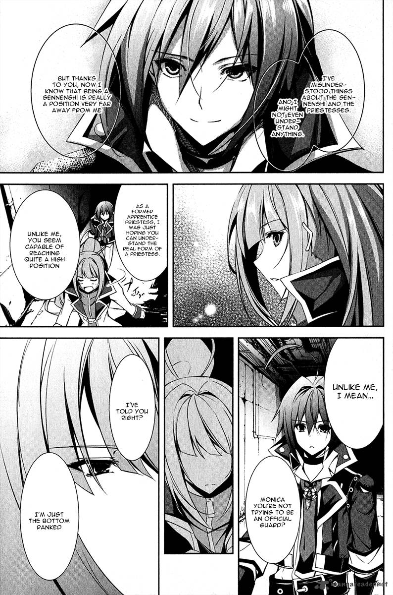 Hyouketsu Kyoukai No Eden 12 17
