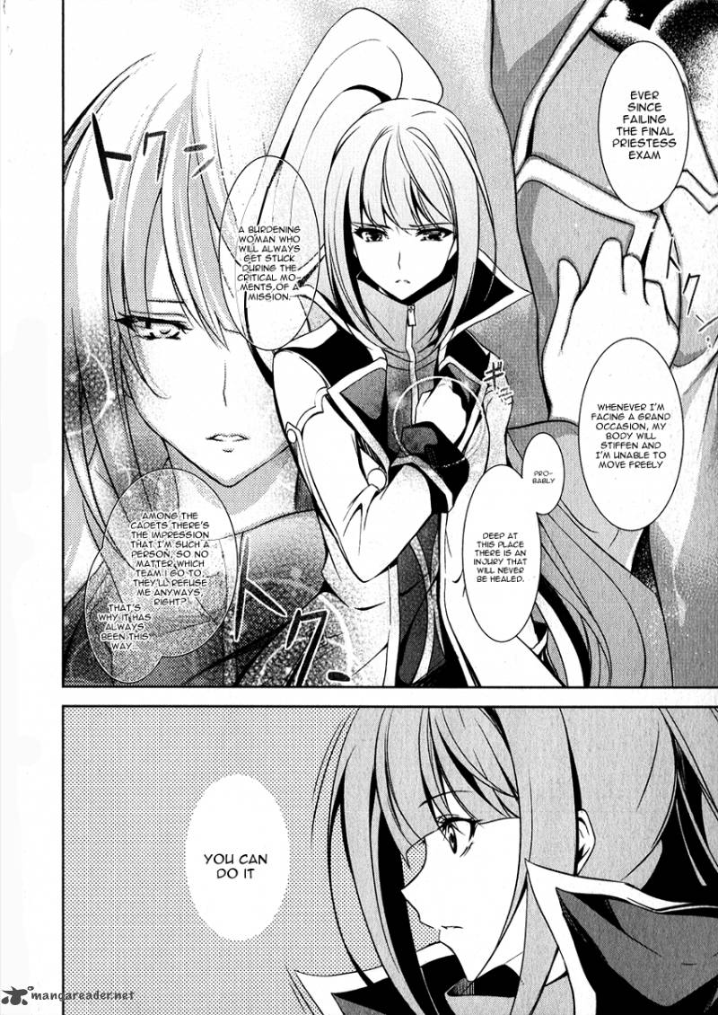 Hyouketsu Kyoukai No Eden 12 18