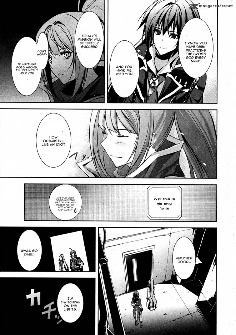 Hyouketsu Kyoukai No Eden 12 19