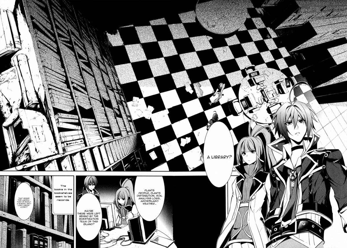 Hyouketsu Kyoukai No Eden 12 20