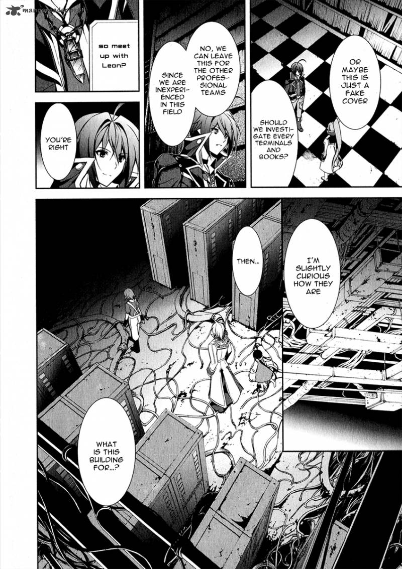 Hyouketsu Kyoukai No Eden 12 21