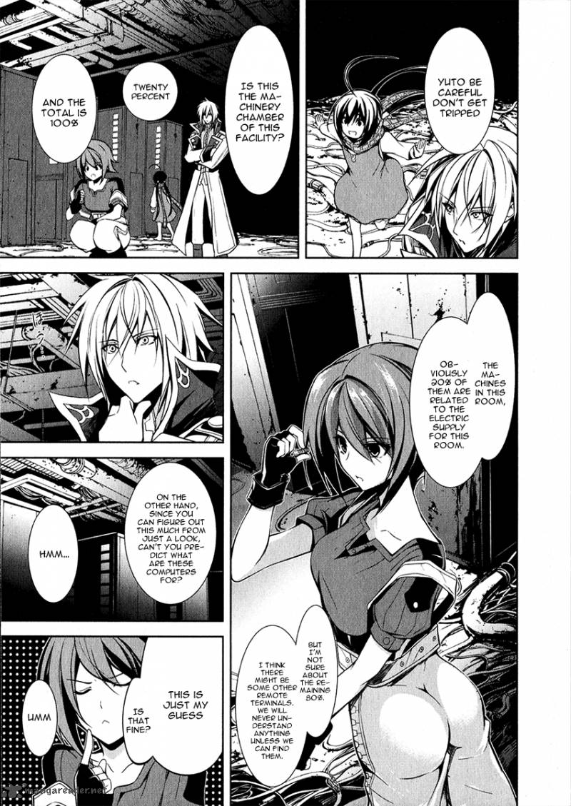 Hyouketsu Kyoukai No Eden 12 22