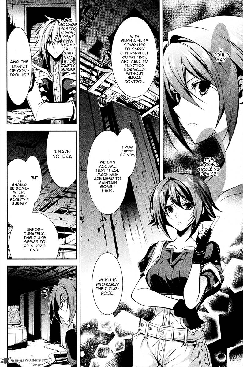 Hyouketsu Kyoukai No Eden 12 23