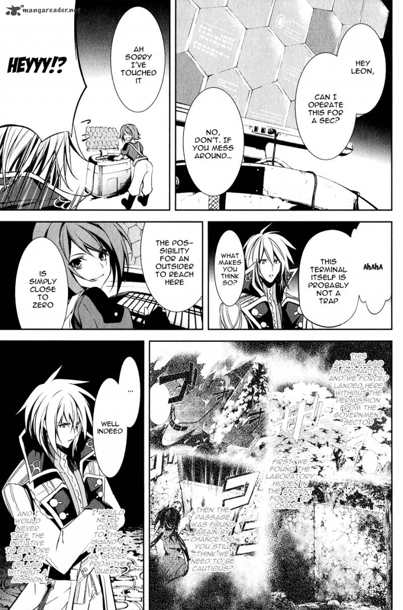 Hyouketsu Kyoukai No Eden 12 24