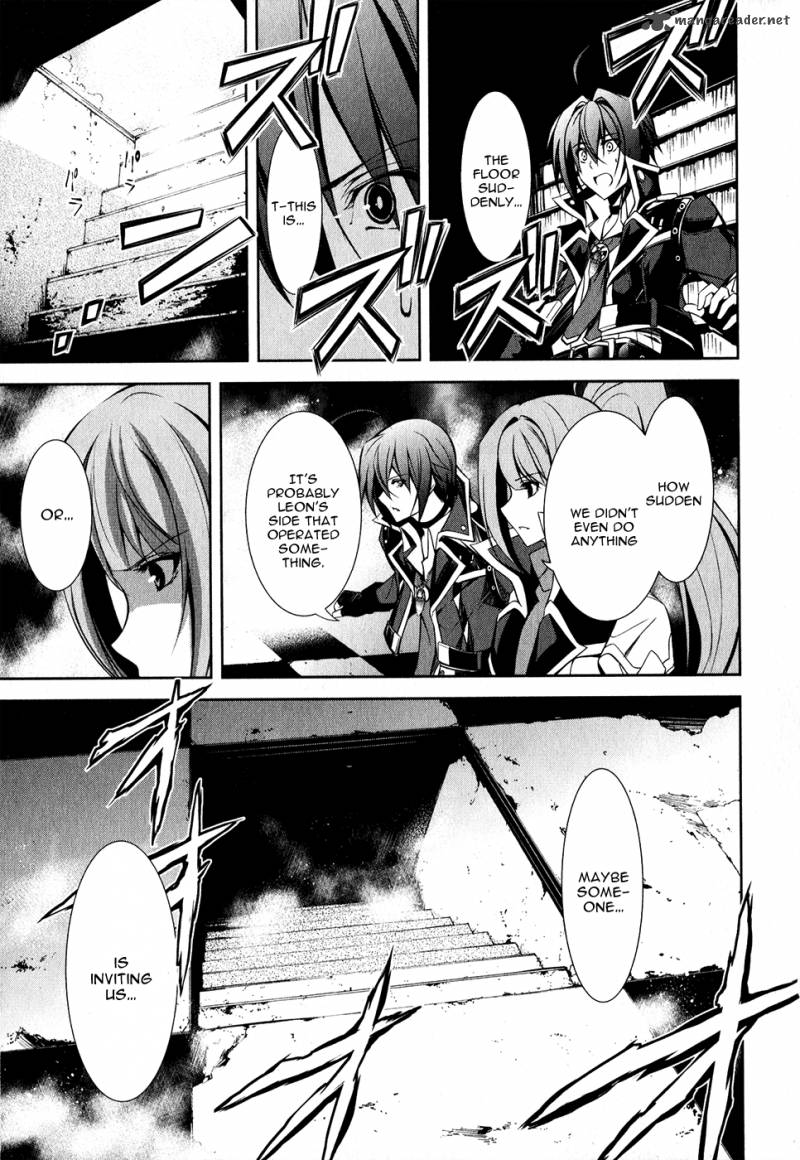 Hyouketsu Kyoukai No Eden 12 26