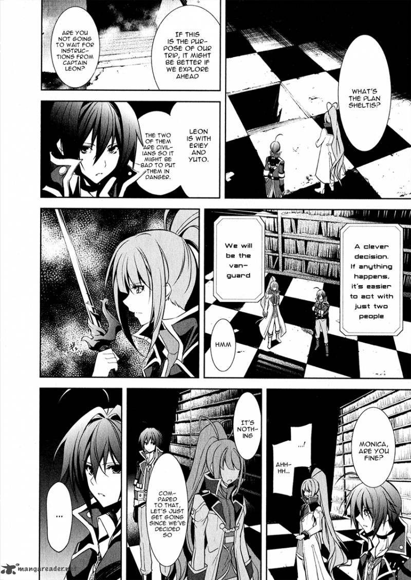Hyouketsu Kyoukai No Eden 12 27