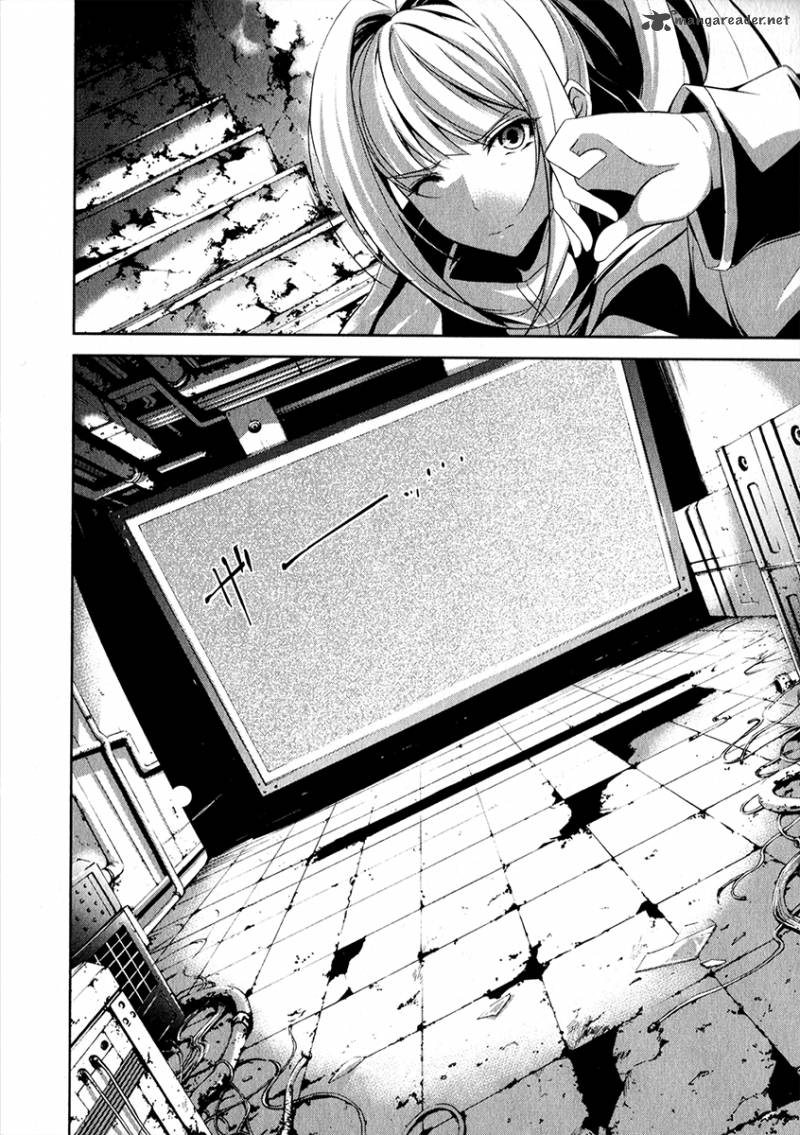 Hyouketsu Kyoukai No Eden 12 29