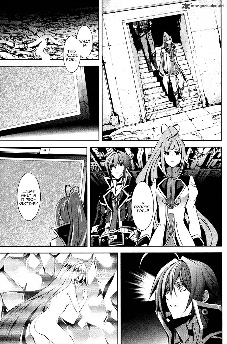 Hyouketsu Kyoukai No Eden 12 30