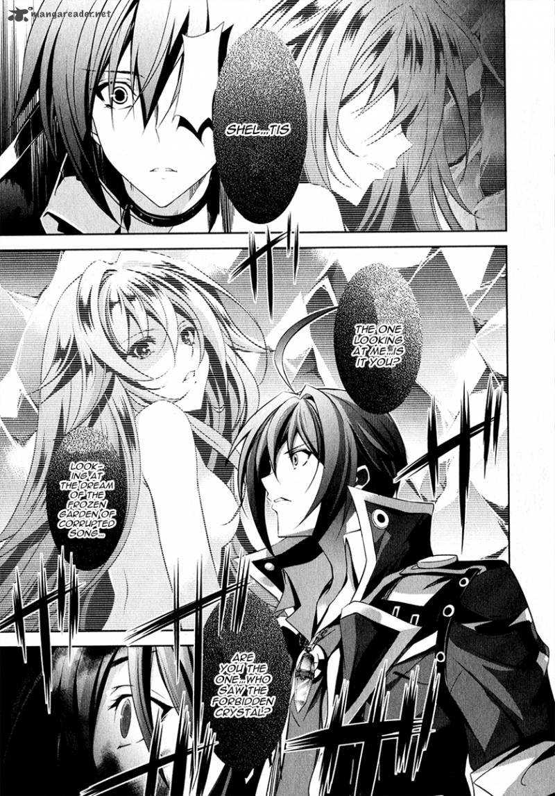 Hyouketsu Kyoukai No Eden 12 32
