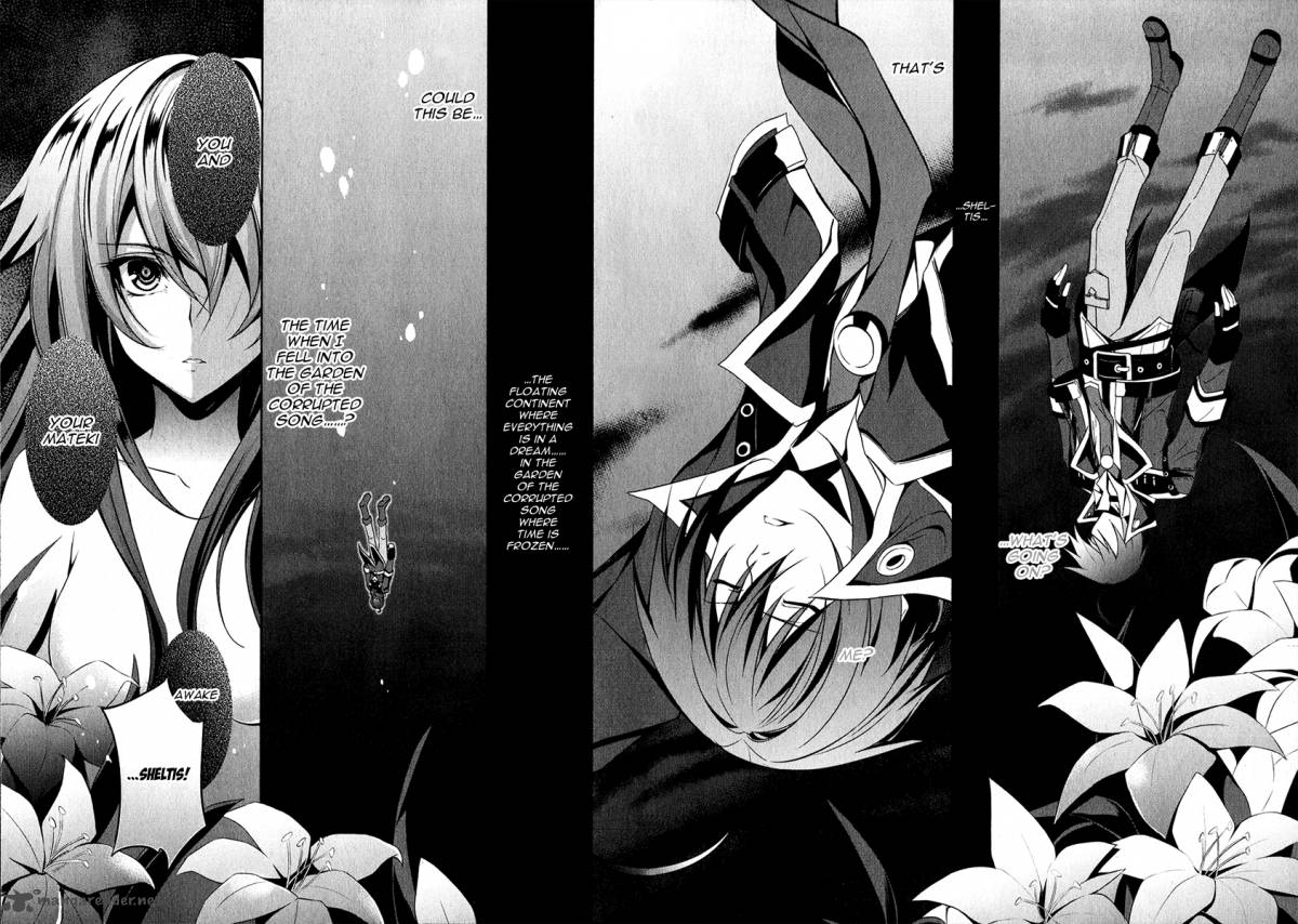 Hyouketsu Kyoukai No Eden 12 33