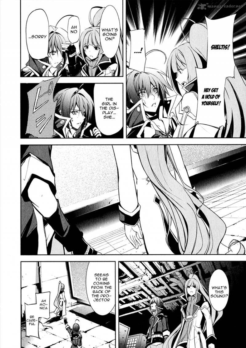 Hyouketsu Kyoukai No Eden 12 34