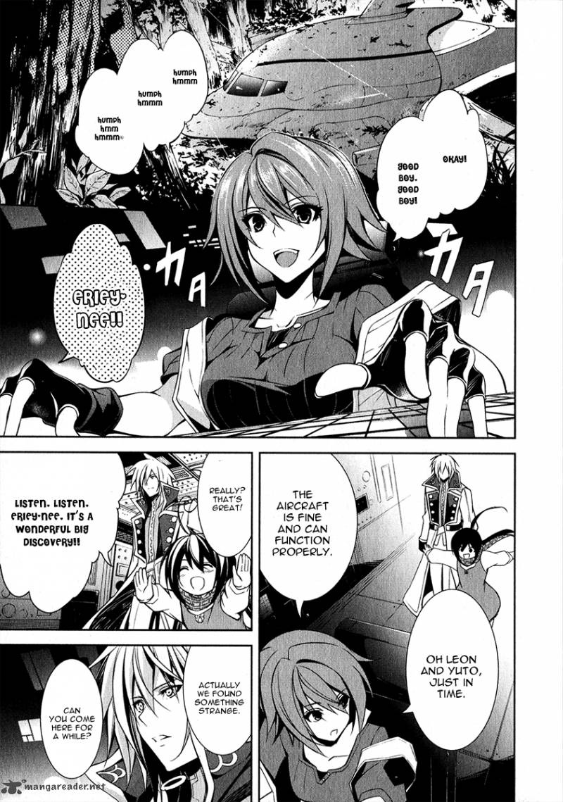 Hyouketsu Kyoukai No Eden 12 7
