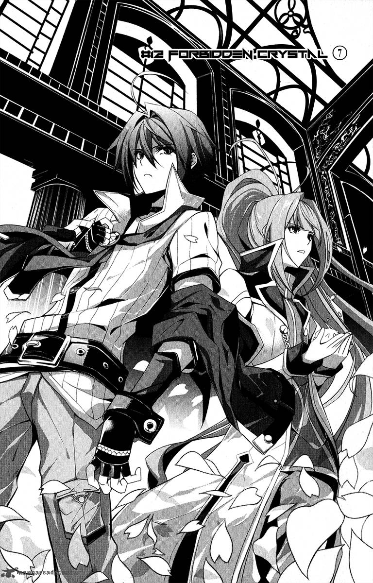 Hyouketsu Kyoukai No Eden 12 8