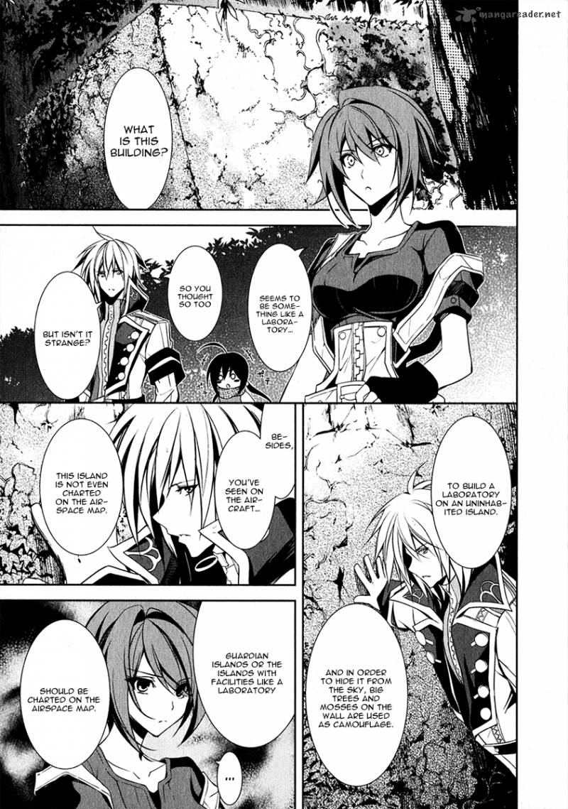 Hyouketsu Kyoukai No Eden 12 9
