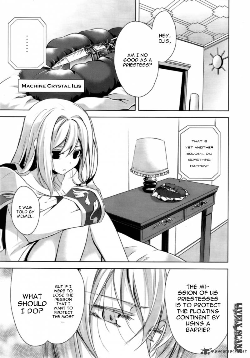 Hyouketsu Kyoukai No Eden 2 10