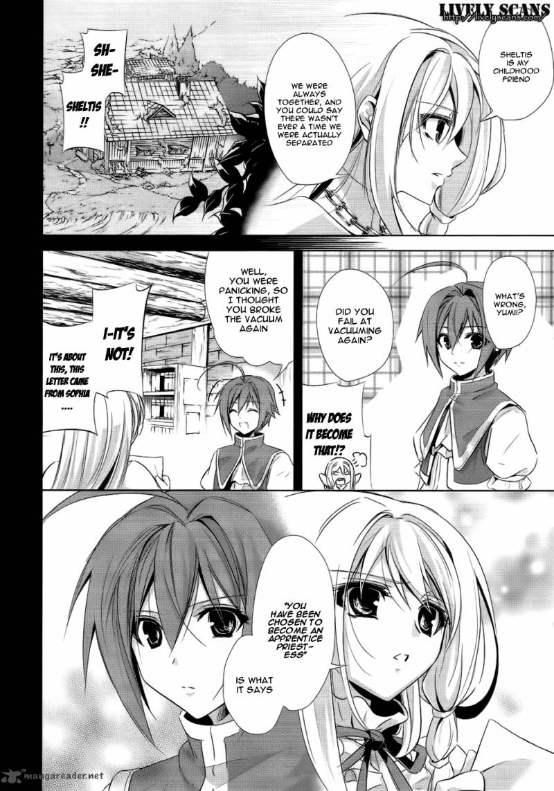 Hyouketsu Kyoukai No Eden 2 19