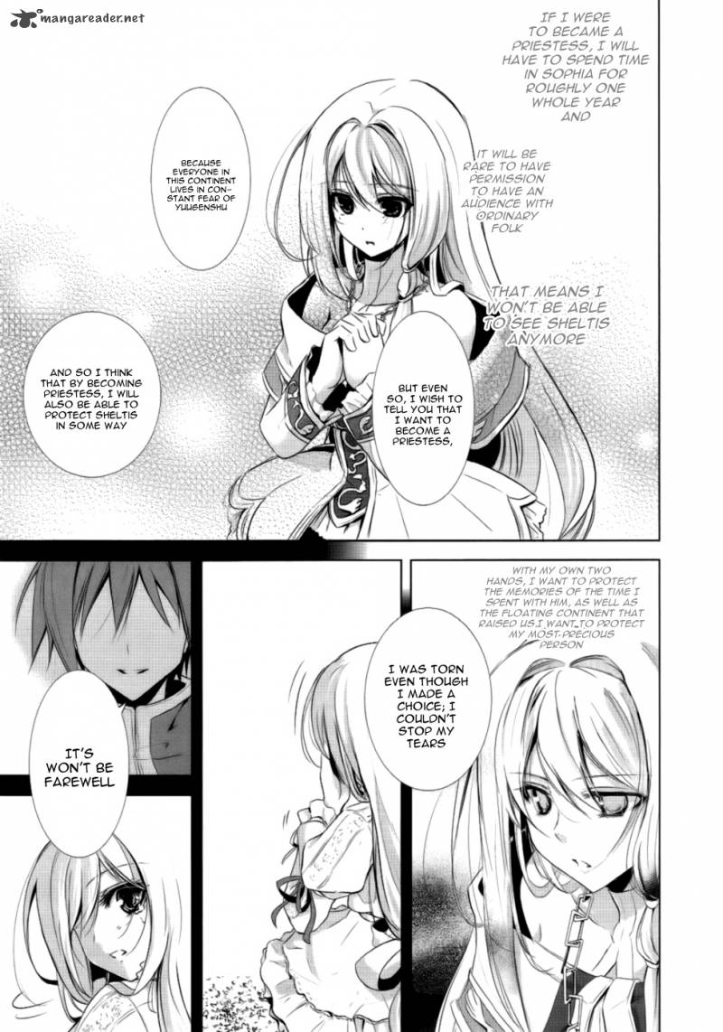 Hyouketsu Kyoukai No Eden 2 20
