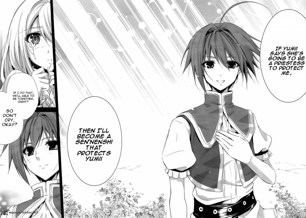 Hyouketsu Kyoukai No Eden 2 21