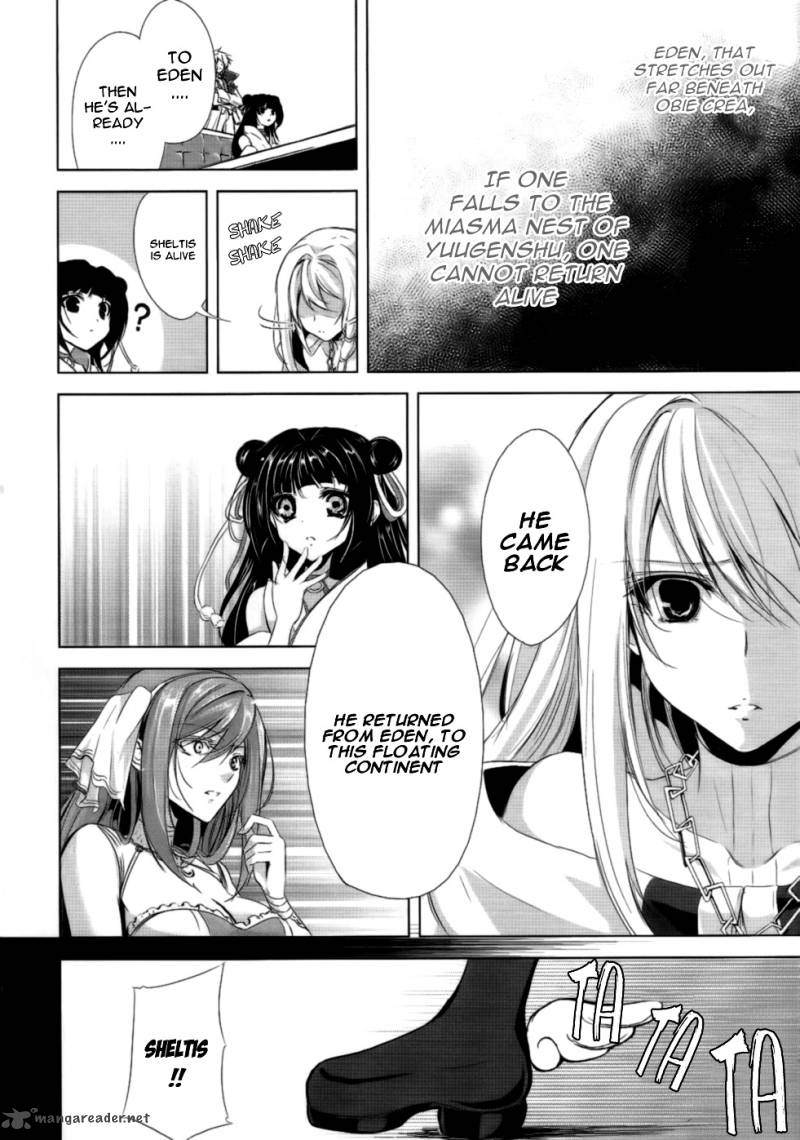 Hyouketsu Kyoukai No Eden 2 24