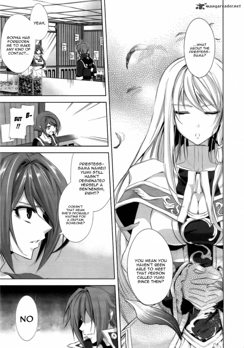 Hyouketsu Kyoukai No Eden 2 29