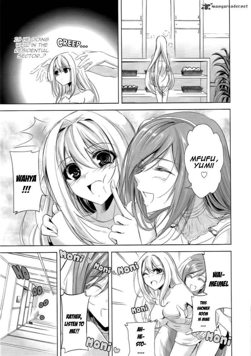 Hyouketsu Kyoukai No Eden 2 4