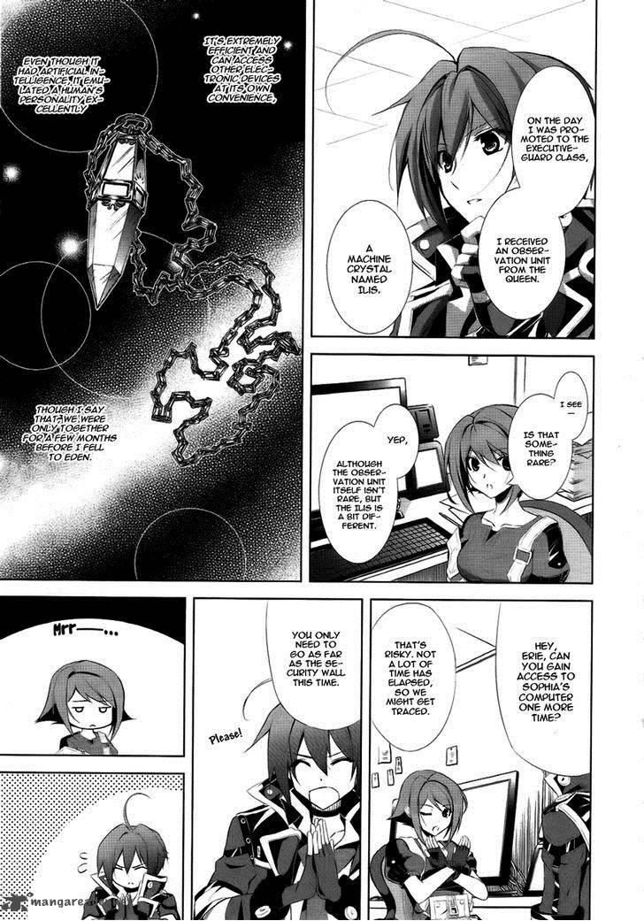 Hyouketsu Kyoukai No Eden 3 10