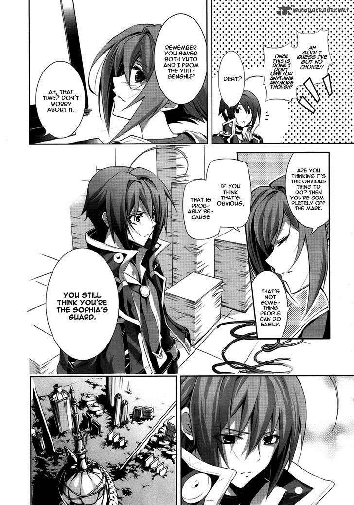 Hyouketsu Kyoukai No Eden 3 11