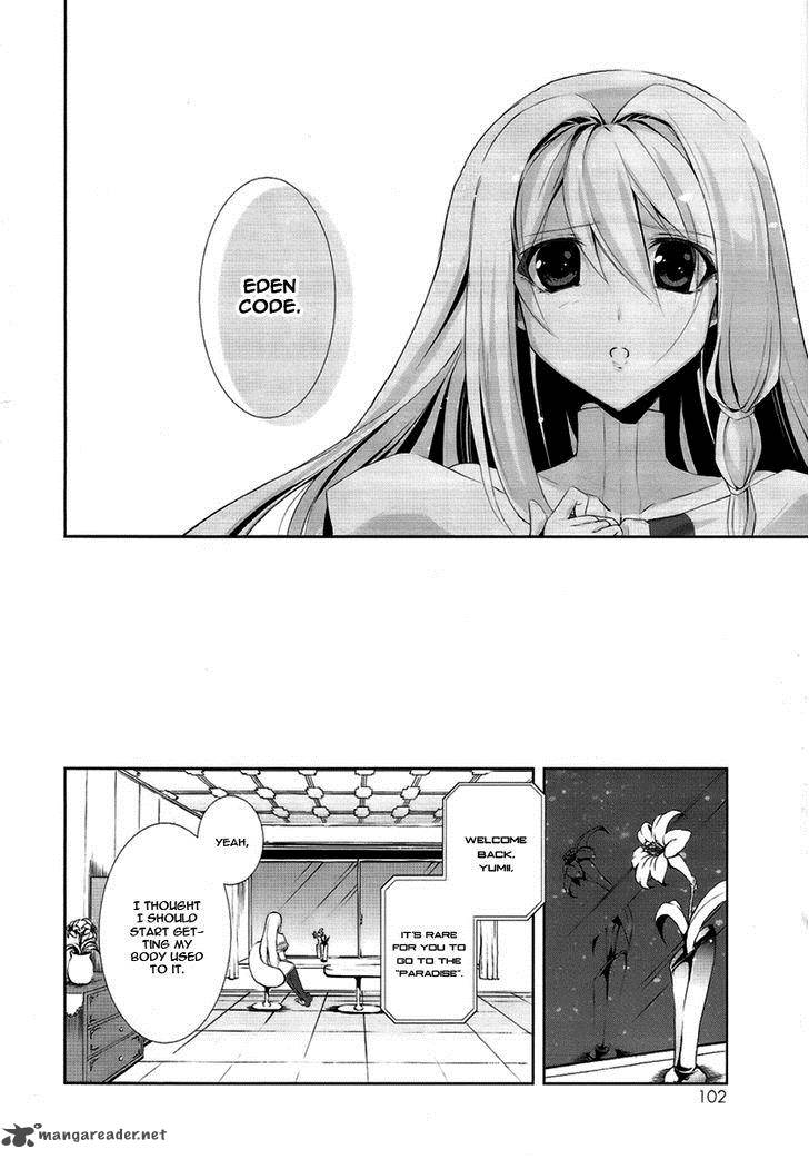 Hyouketsu Kyoukai No Eden 3 15