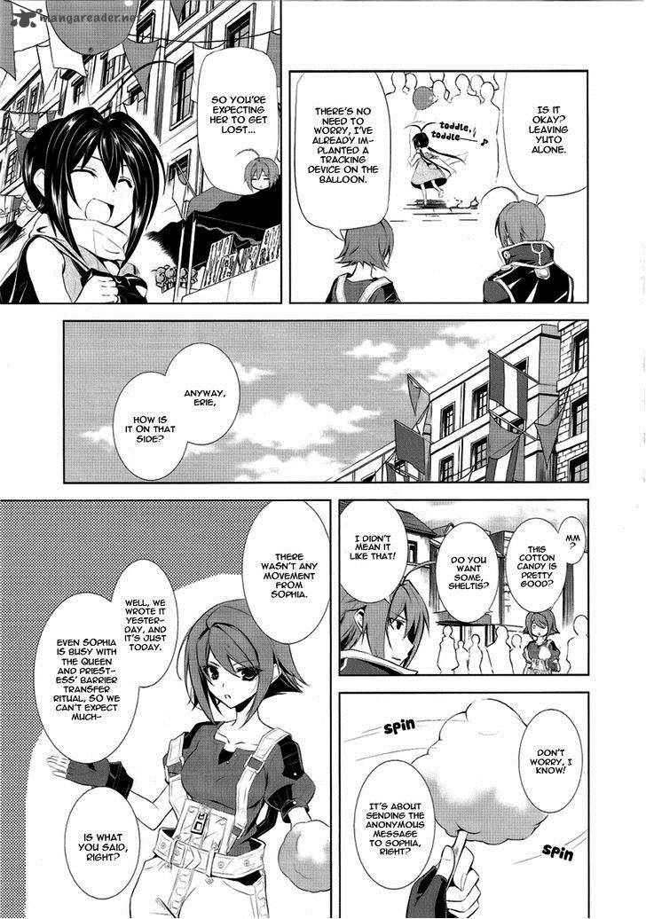 Hyouketsu Kyoukai No Eden 3 20