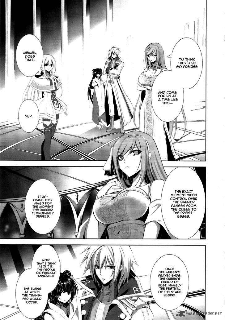 Hyouketsu Kyoukai No Eden 3 24