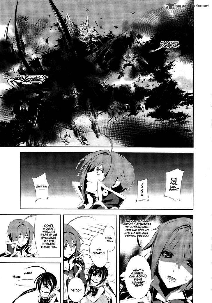 Hyouketsu Kyoukai No Eden 3 28