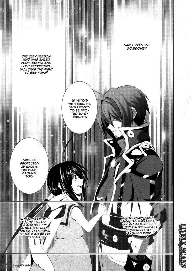 Hyouketsu Kyoukai No Eden 3 30