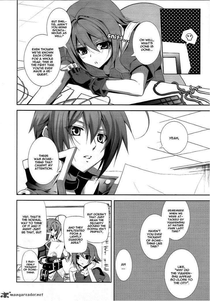Hyouketsu Kyoukai No Eden 3 7