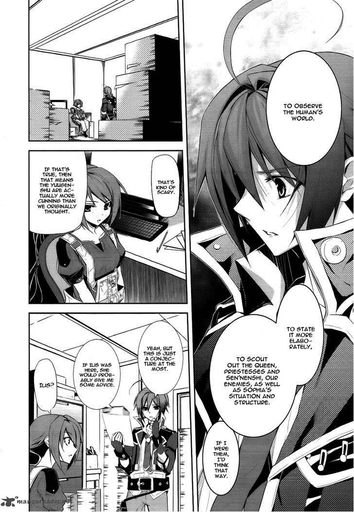 Hyouketsu Kyoukai No Eden 3 9