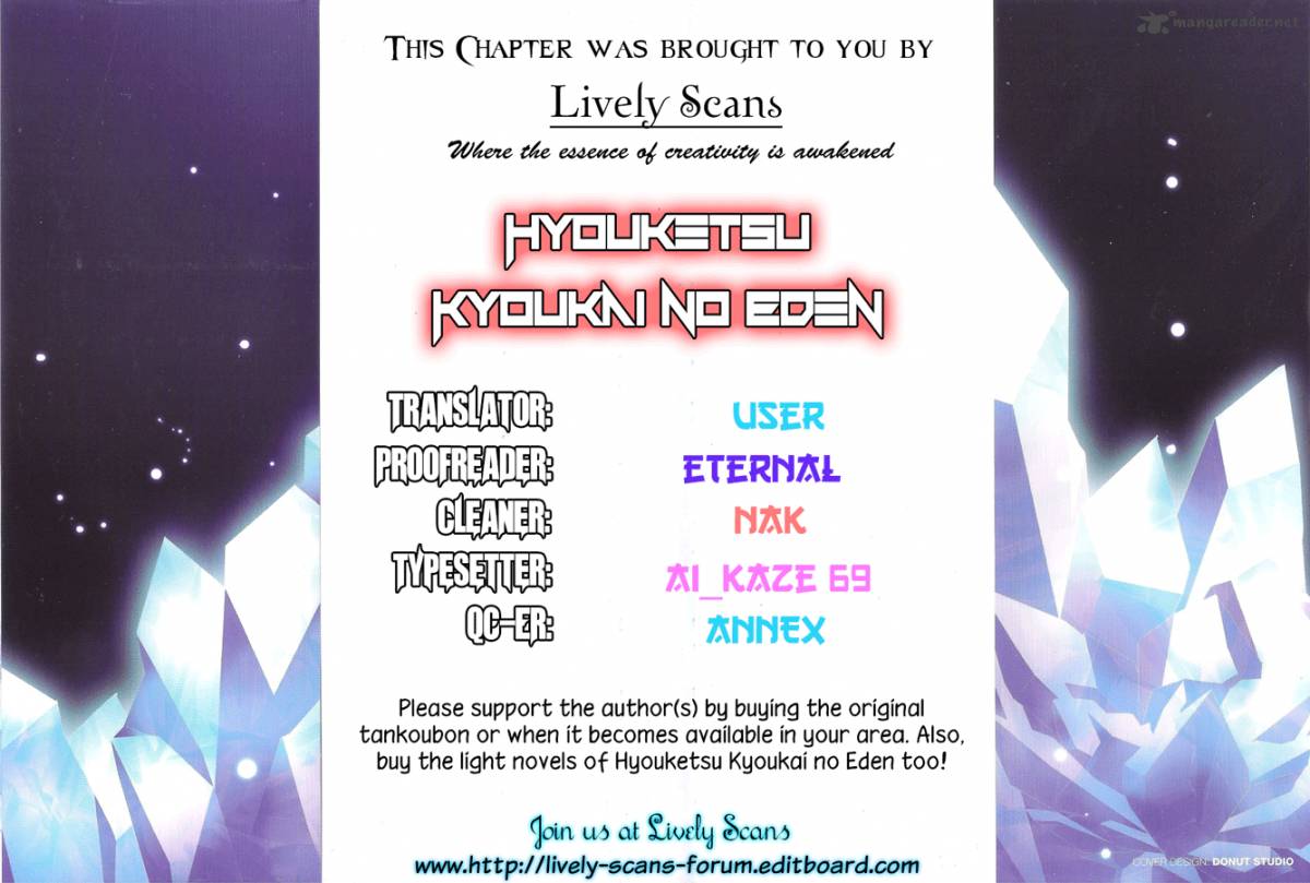 Hyouketsu Kyoukai No Eden 4 1