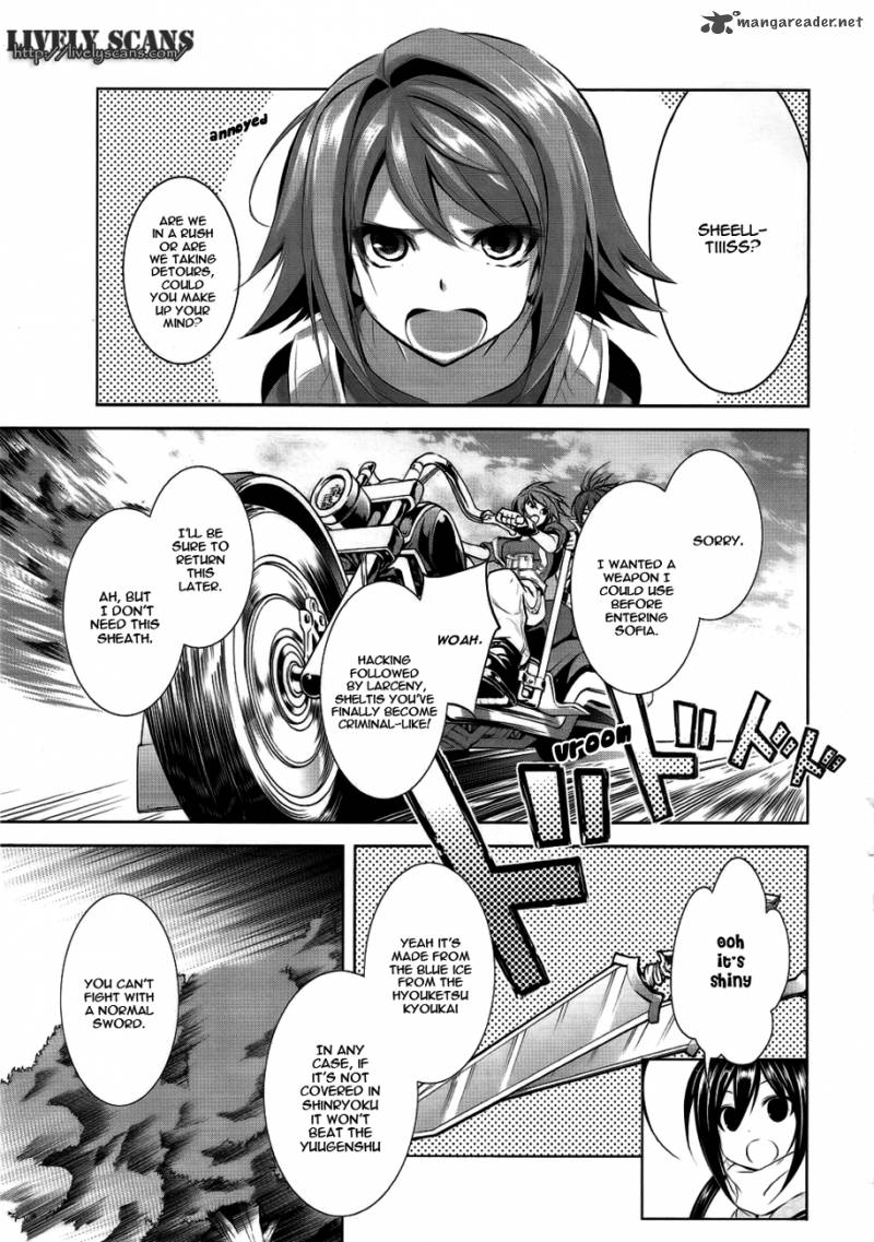 Hyouketsu Kyoukai No Eden 4 11