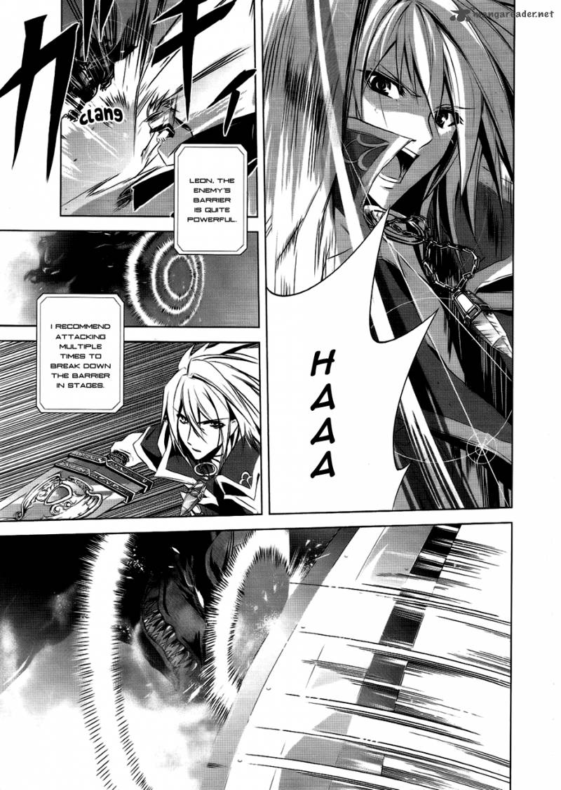 Hyouketsu Kyoukai No Eden 4 12