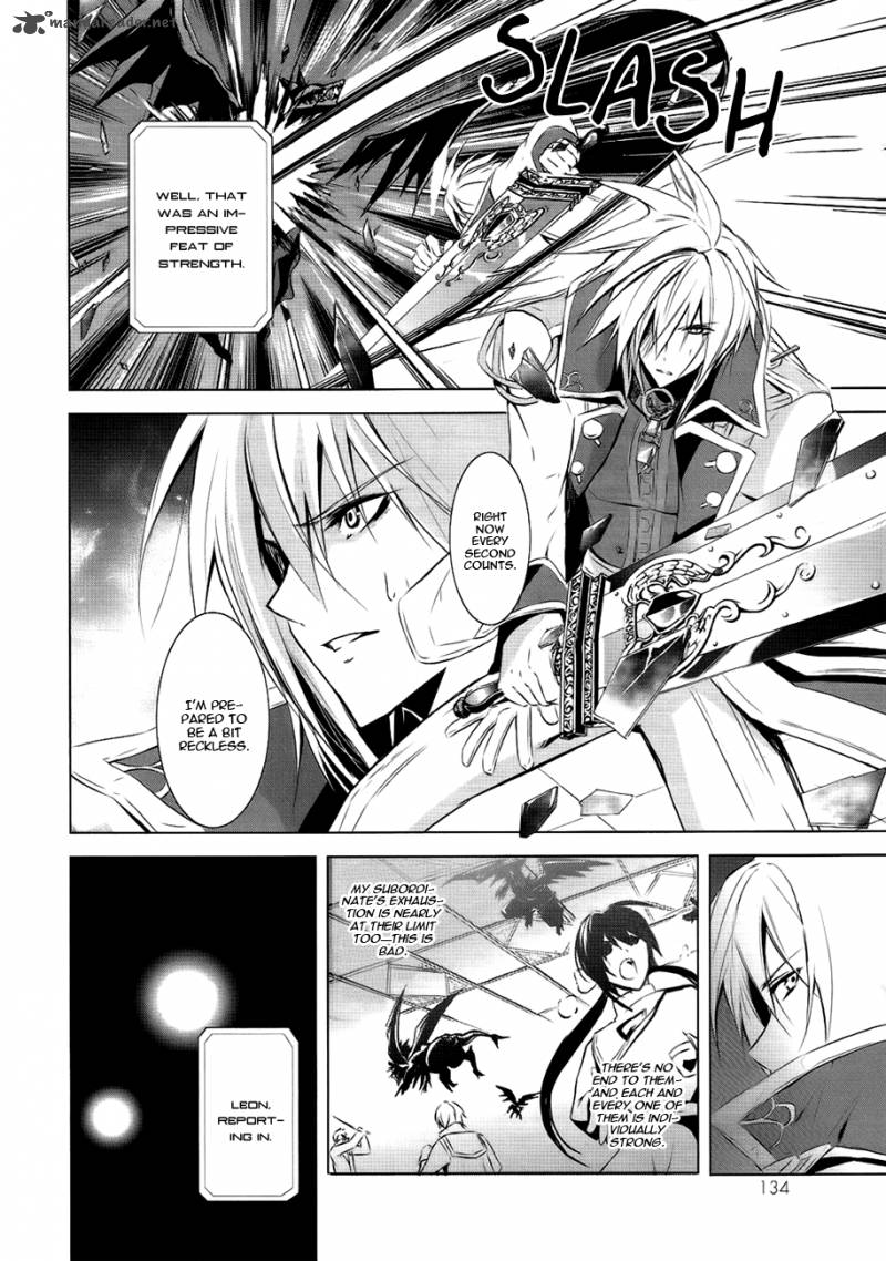 Hyouketsu Kyoukai No Eden 4 14