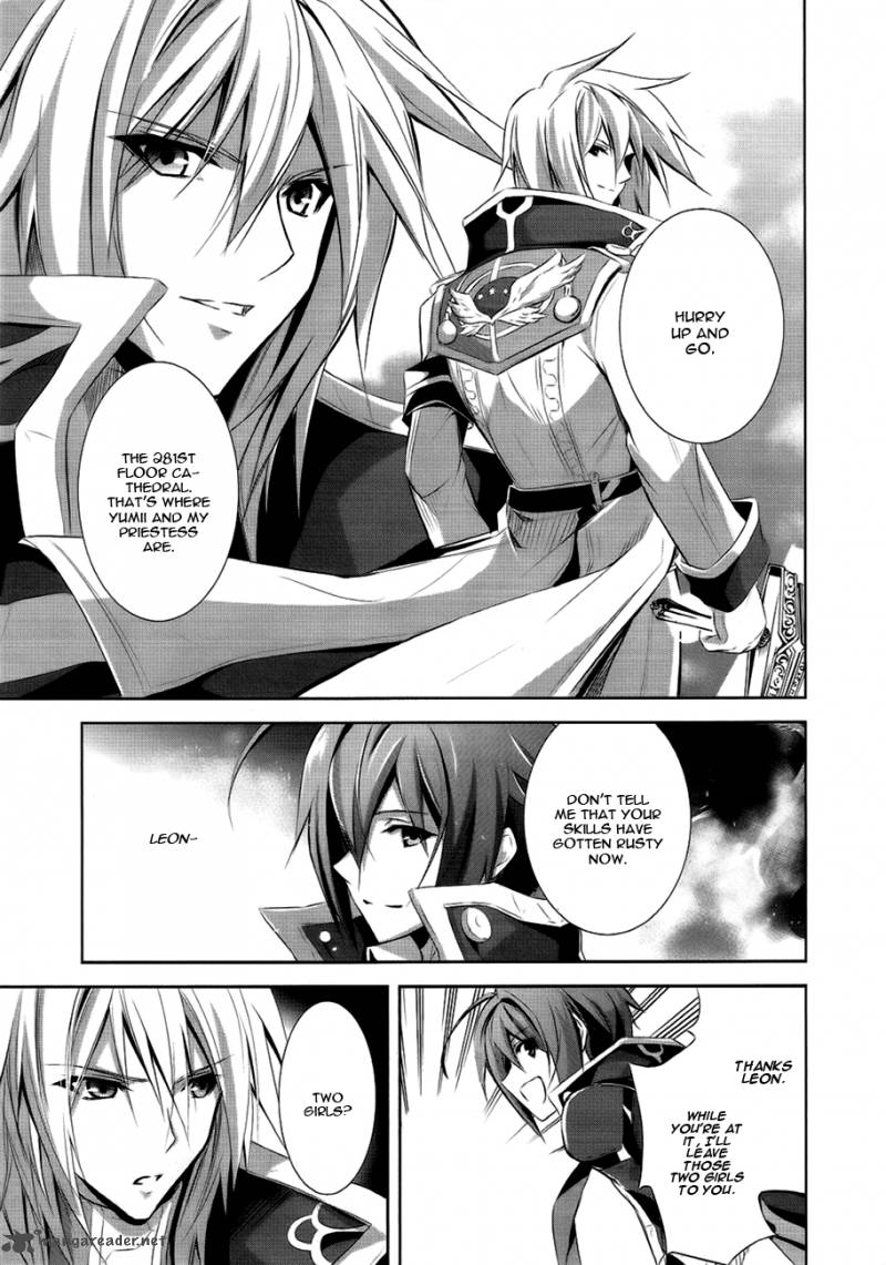Hyouketsu Kyoukai No Eden 4 20