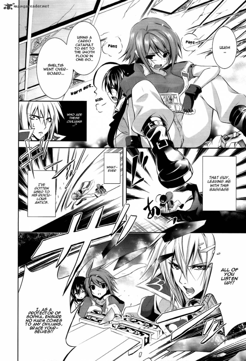 Hyouketsu Kyoukai No Eden 4 21