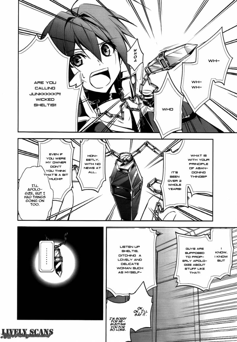 Hyouketsu Kyoukai No Eden 4 23