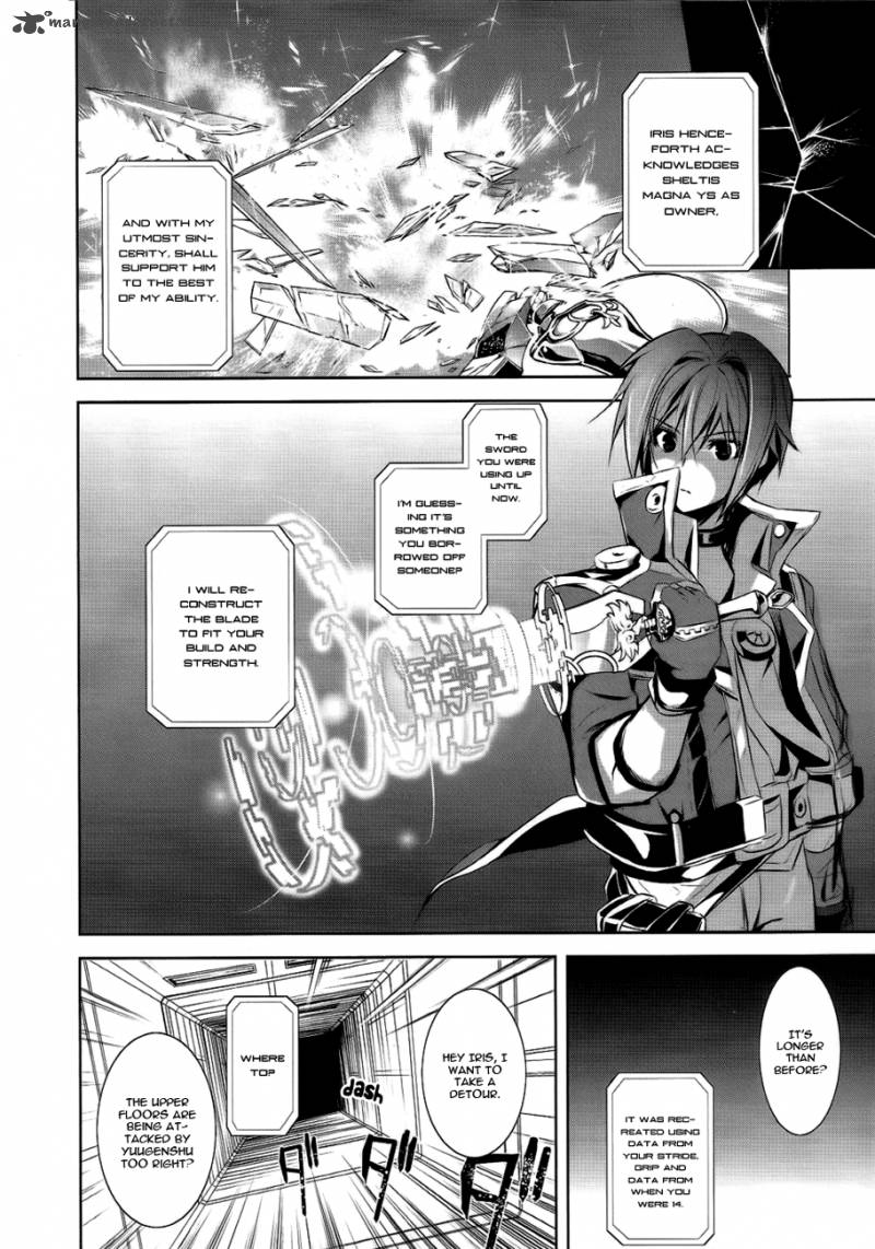 Hyouketsu Kyoukai No Eden 4 25