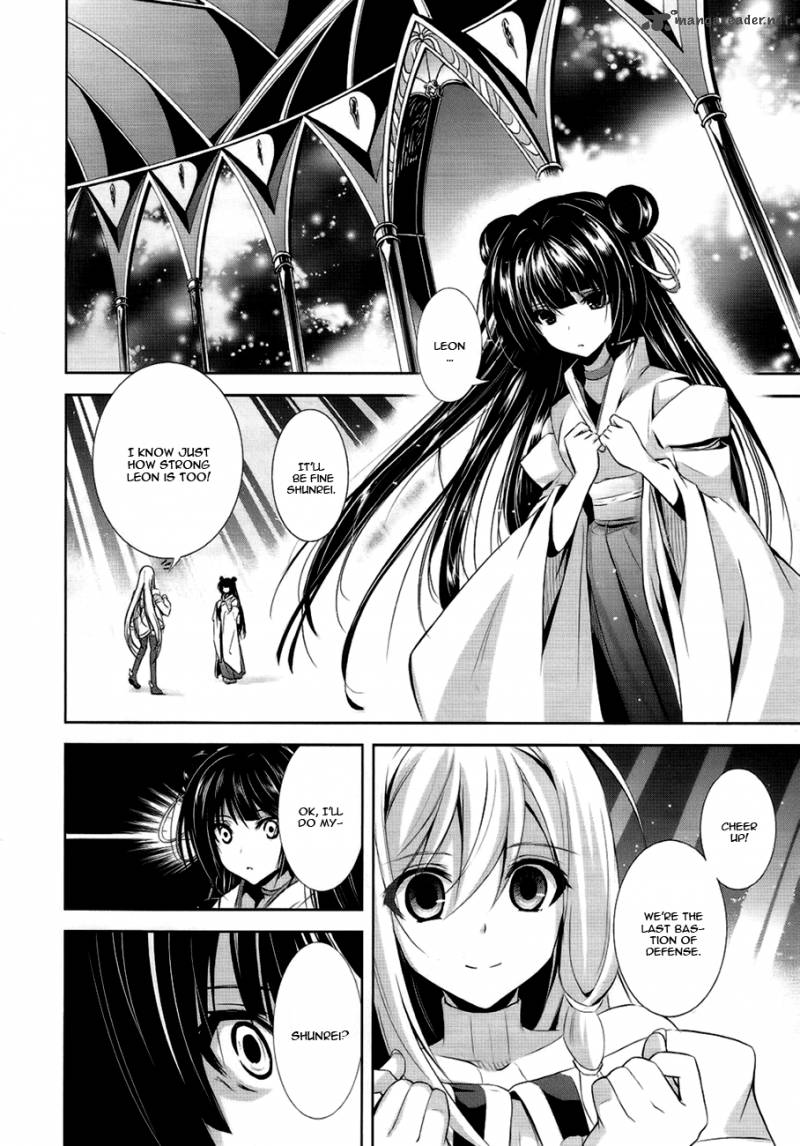 Hyouketsu Kyoukai No Eden 4 30