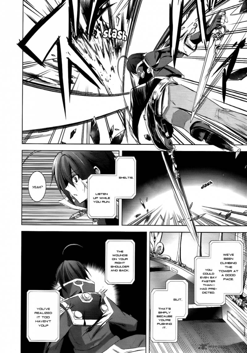 Hyouketsu Kyoukai No Eden 4 32