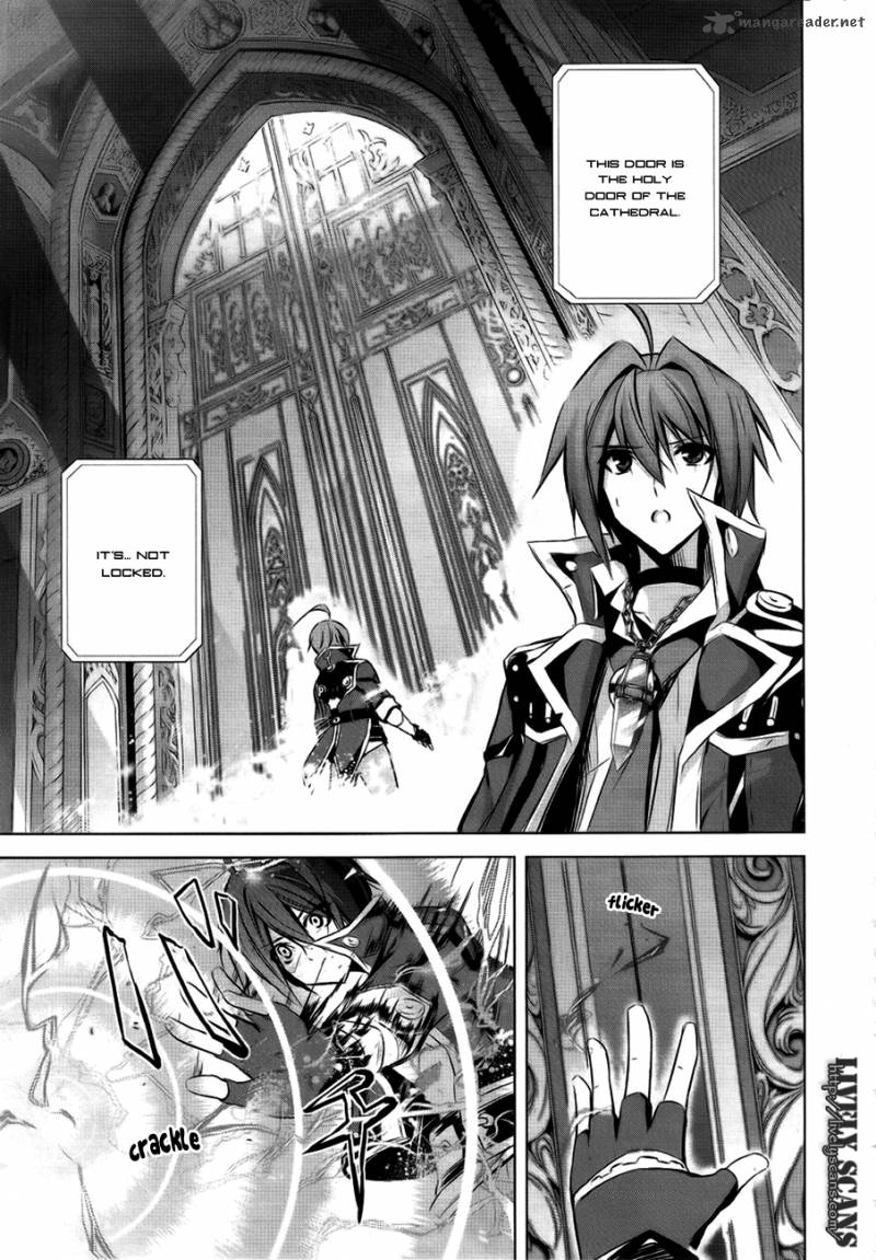 Hyouketsu Kyoukai No Eden 4 35