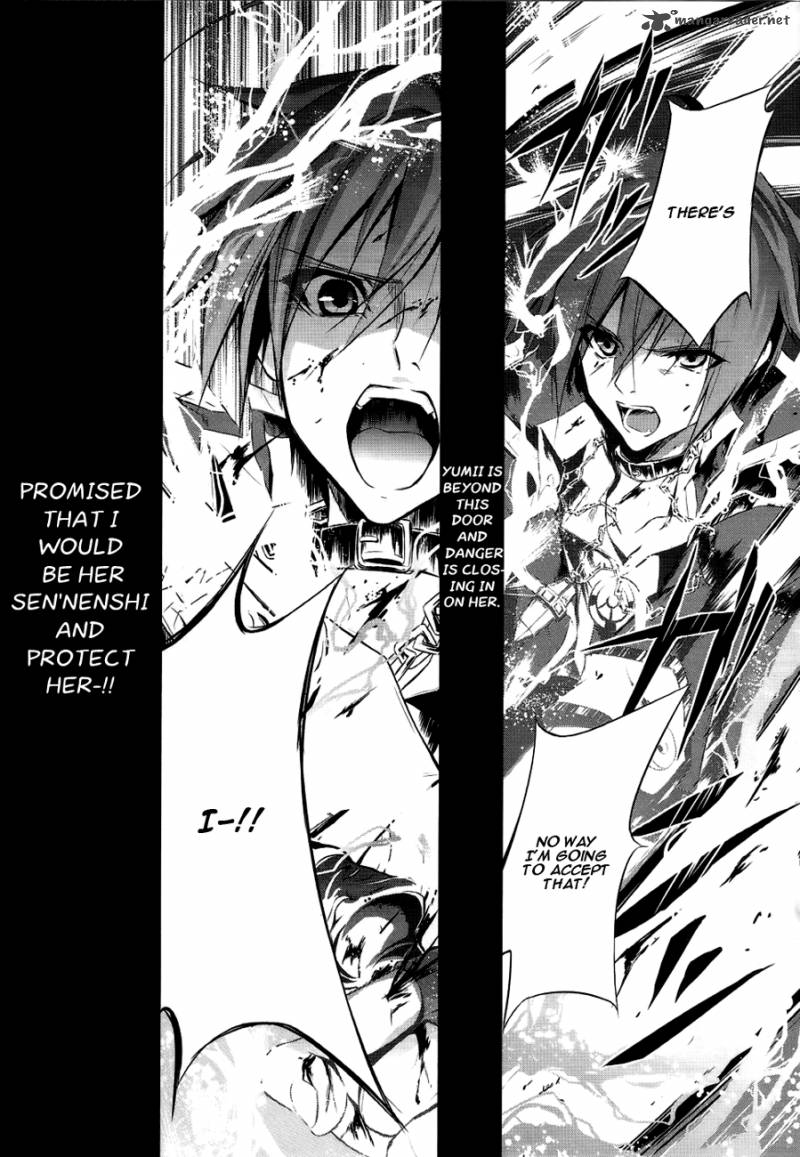Hyouketsu Kyoukai No Eden 4 38