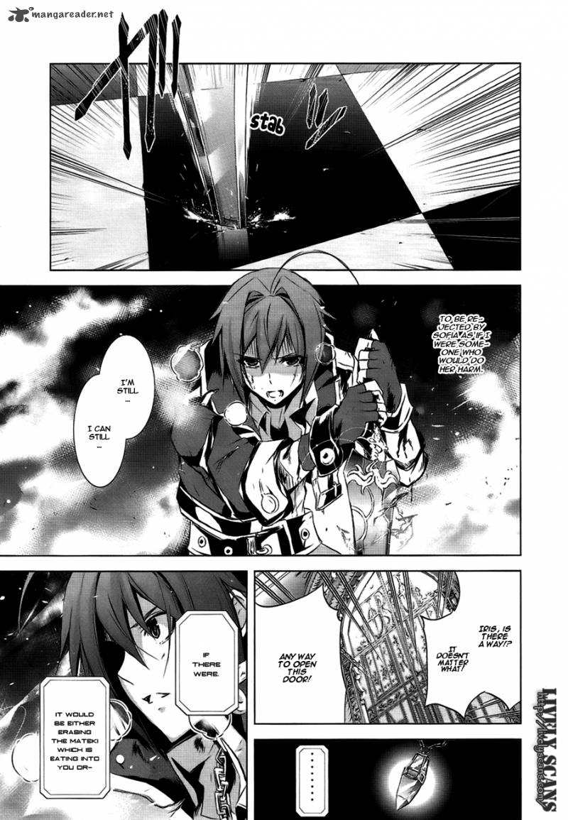 Hyouketsu Kyoukai No Eden 4 39